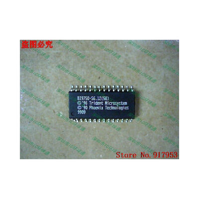 

Free shipping 10PCS BI9750-S612
