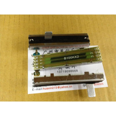 

7.2 cm Double Slide Potentiometers B100K dedicated push handle length 15MM