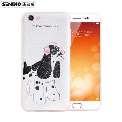 

Sendio) vivo x9 защитный чехол для телефона / трехмерный рельефный рельеф TPU все включено спортивная мягкая раковина простая маленькая свежая мужская и женская модели / небольшая серия T rock rock