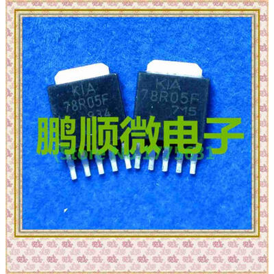 

50PCSlot 78R05F 78R05F TO252