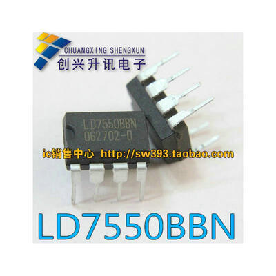 

LD7550BBN DIP-8