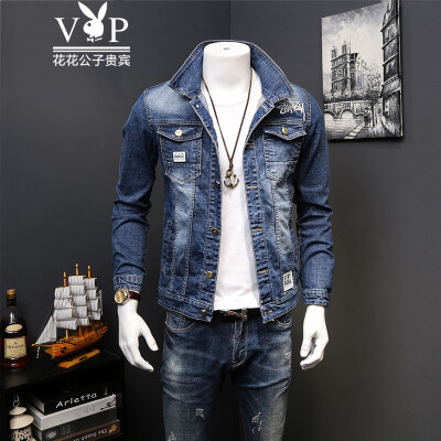 

Playboy VIP Collection HHGZ619 Fashion Casual Sack Jacket Jacket Male Blue