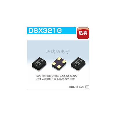 

3225 98304M 98304MHZ KDS