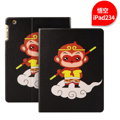 

iPad4 Case ipad3 Case ipad2 Apple Tablet Sleeve Cartoon Sleeping All-inclusive iPad 2 3 4 case 9.7 inch