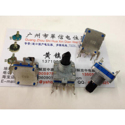 

Sound volume potentiometer encoder KWE brand EC16 horizontal encoder 24 -point stepping 15F