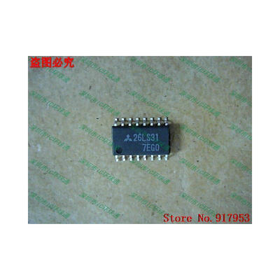 

Free shipping 10PCS 26LS31 52MM