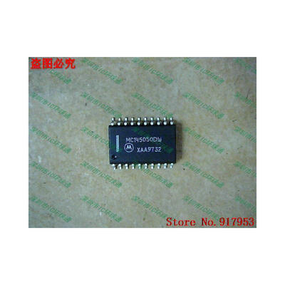 

Free shipping 10PCS MC145050DW