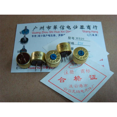 

Cloud Solid adjustable potentiometer WS-20 100R 220R 470R 4.7K 22K 47K 68K 470k