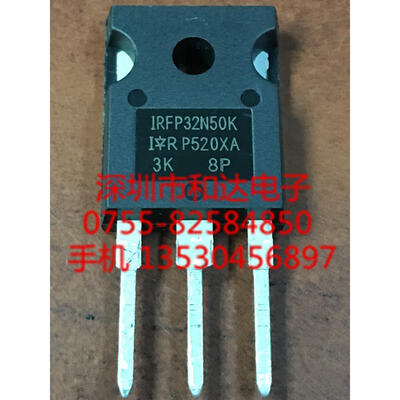 

IRFP32N50K TO-247
