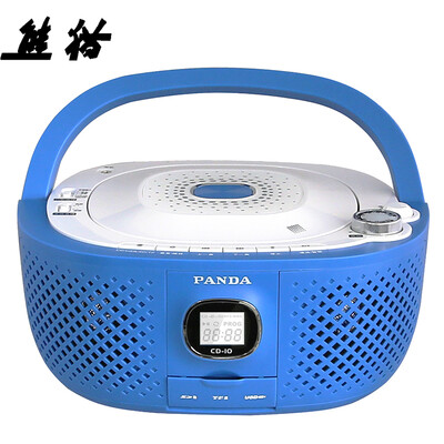 

Panda PANDA CD-10 CD player MP3 CD card U disk audio radio player fetal education machine learning machine tape machine blue