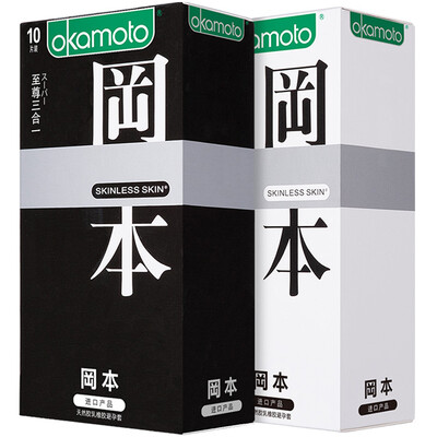 

Okamoto Призервативы упаковка 20шт. Импорт из Японии