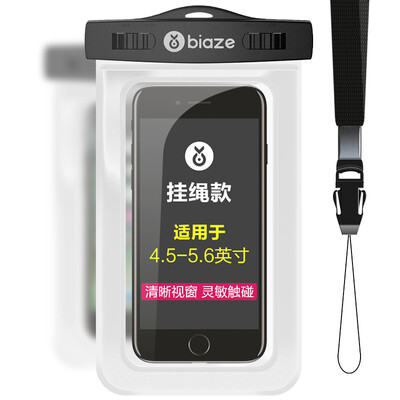 

Водонепроницаемый чехол для смартфона BIAZE, белый