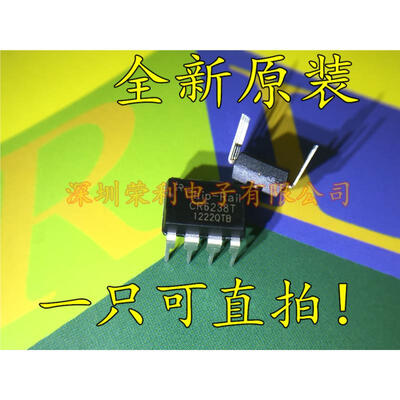 

Free shipping 20pcs/lot PWM Switng Manager CR6238T CR6238 new original