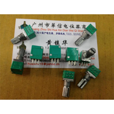 

Audio / amplifier / high-precision 10% double potentiometer RK097G A20K A50K A100K