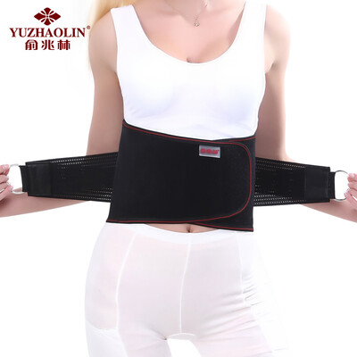 

Yu Zhaolin YUZHAOLIN Y015 belt self-heating warm belts for the elderly supporting steel plate lumbar unisex upgrade  code