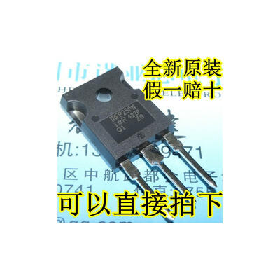 

IRFP250NPBF IRFP250N 200V/30A TO-24