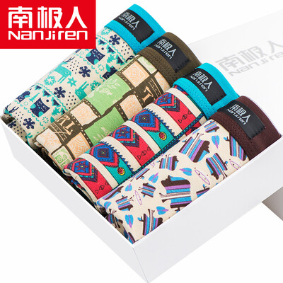 

Jingdong Supermarket Antarctic men&39s underwear men&39s waist shorts pants men&39s angle pants u convex shorts elastic stretch cotton fashion flat underwear 4 gift box box NSJA1390 male models