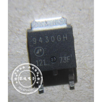 

Free shipping 10pcs/lot AP9430GH 9430GH TO-252 offen use laptop p 100% new original