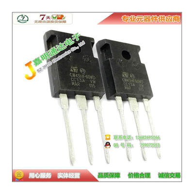 

Free shipping 5pcslot GW45HF60WD GW45HF60WD IGBT new original