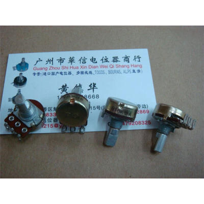 

16 single- joint B10K potentiometer shaft 15MMF
