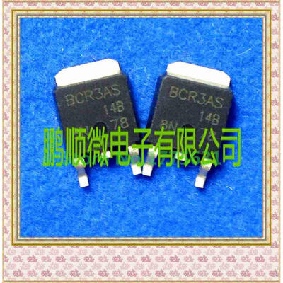 

20PCSlot BCR3AS-14B BCR3AS TO252