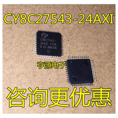 

CY8C27543 CY8C27543-24AXI CY8C27543-