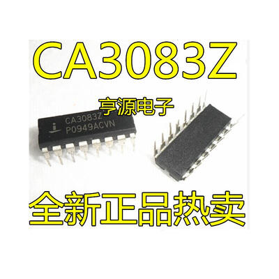 

CA3083 CA3083Z DIP-16