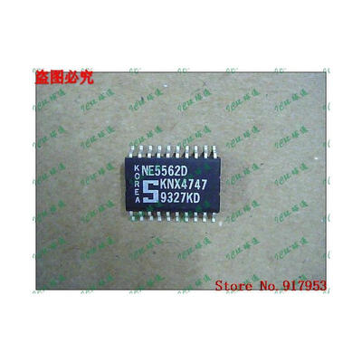 

Free shipping 10PCS 100 NEW NE5562D
