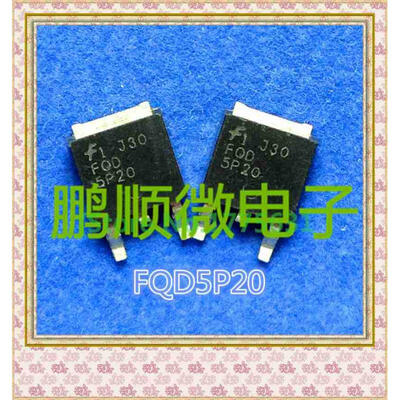 

20PCSlot FQD5P20