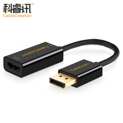 

КАБЕЛЬНОЕ СОЗДАНИЕ Преобразователь DP в HDMI 1.2 Активный DisplayPort DP Революция HDMI женской линии преобразования 6 склеивание экрана 4K HD черный CD0101