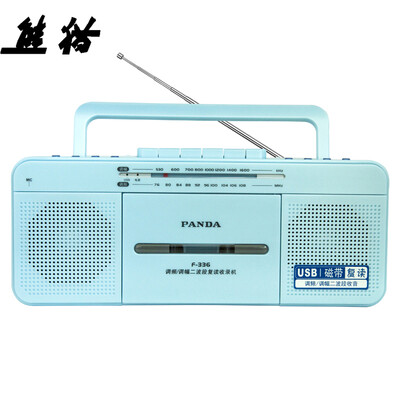 

Panda PANDA F-336 desktop tape U disk repeater tape recorder MP3 player player learning machine blue