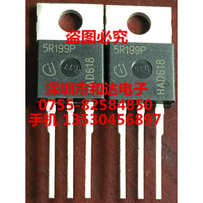 

5R199P IPP50R199CP TO-220