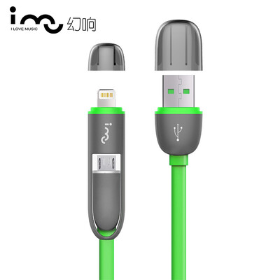 

Кабель I-mu для iphone6 ​​/ 6S / plus / 5 / S / C Samsung