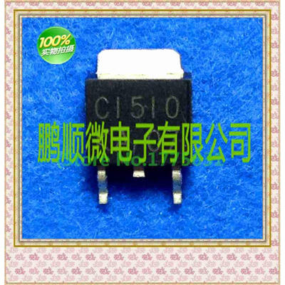 

50PCS/lot 2SC1510 C1510