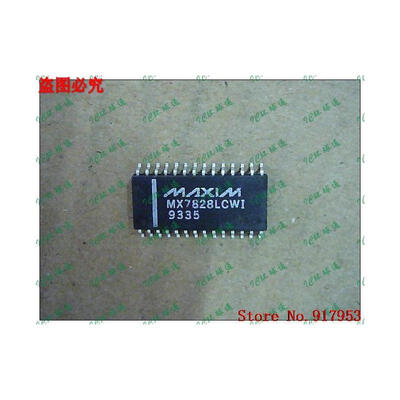 

Free shipping 10PCS 100 NEW MX7828LCWI