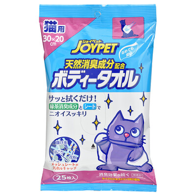 

Япония импортировала зеленый чай рецепты JOYPET собака салфеток собаку волос салфетки для чистки (маленьких собак) 25 / мешок