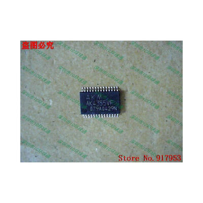 

Free shipping 10PCS AK4355VF