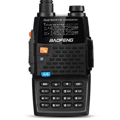

BAOFENG BAOFENG UV-5R Black Knight intercom professional dual-band dual-guard FM portable office outdoor travel by car station 1-10 km