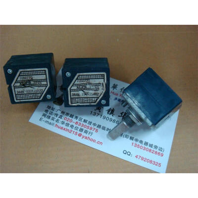 

27 type volume potentiometer A100K 6 feet 20F