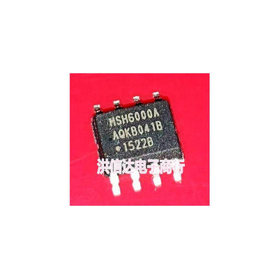 

MSH6000A