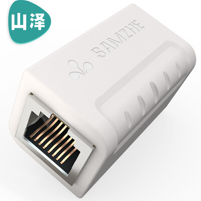

Shanze (SAMZHE) кабель RJ45 сети через первый соединитель 7 Класс 5 Класс 6 Класс расширитель из двух шарниров головки модуля Прямая интернет кабельной головки белого SZ-ZTB1100