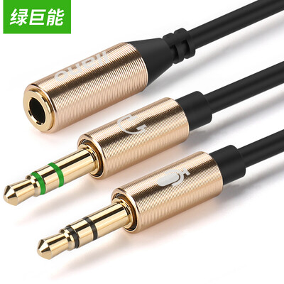 

Green power llano audio line one two two in one audio adapter cable 2 revolution 1 female mobile phone headset turntable audio cable 35mm audio line headset headset