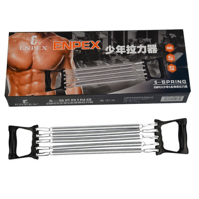 

LEX Enpex fitness equipment plastic handle extension chest rally arm device