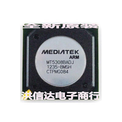 

MT5308BADJ-BMSH