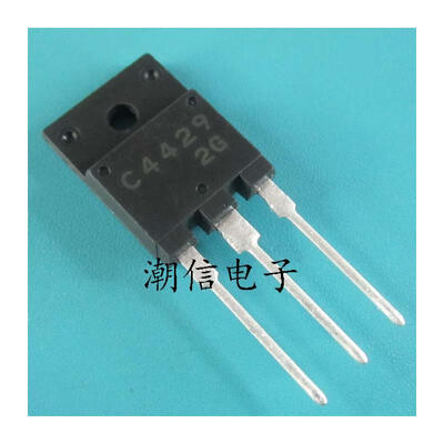 

Free shipping 10pcs/lot TV switch C4429 2SC4429 new original