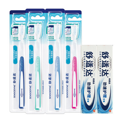 

comfortable up sensodyne soft soft soft toothbrush × 4 toothpaste portable × 2