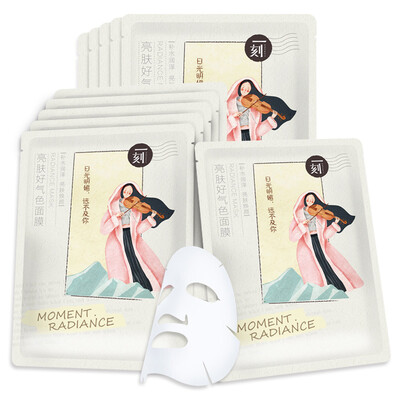 

100 bird antelope moment bright skin good color mask 30ml * 11 pieces of equipment (moisturizing moisturizing rejuvenation