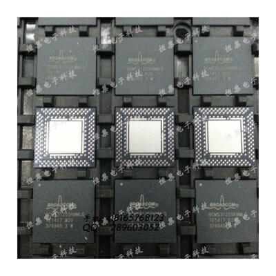 

Free shipping 10pcs/lot BCM53125SKMM BCM53125 new original