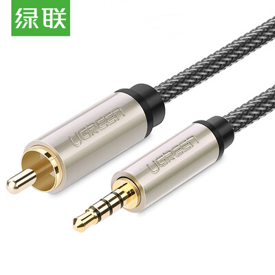 

Green Alliance UGREEN millet TV coaxial audio cable 35 to RCA audio cable 35mm turn Lotus head SPDIF digital power amplifier cable 2 meters 20733