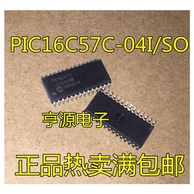 

PIC16C57C PIC16C57C-04ISO